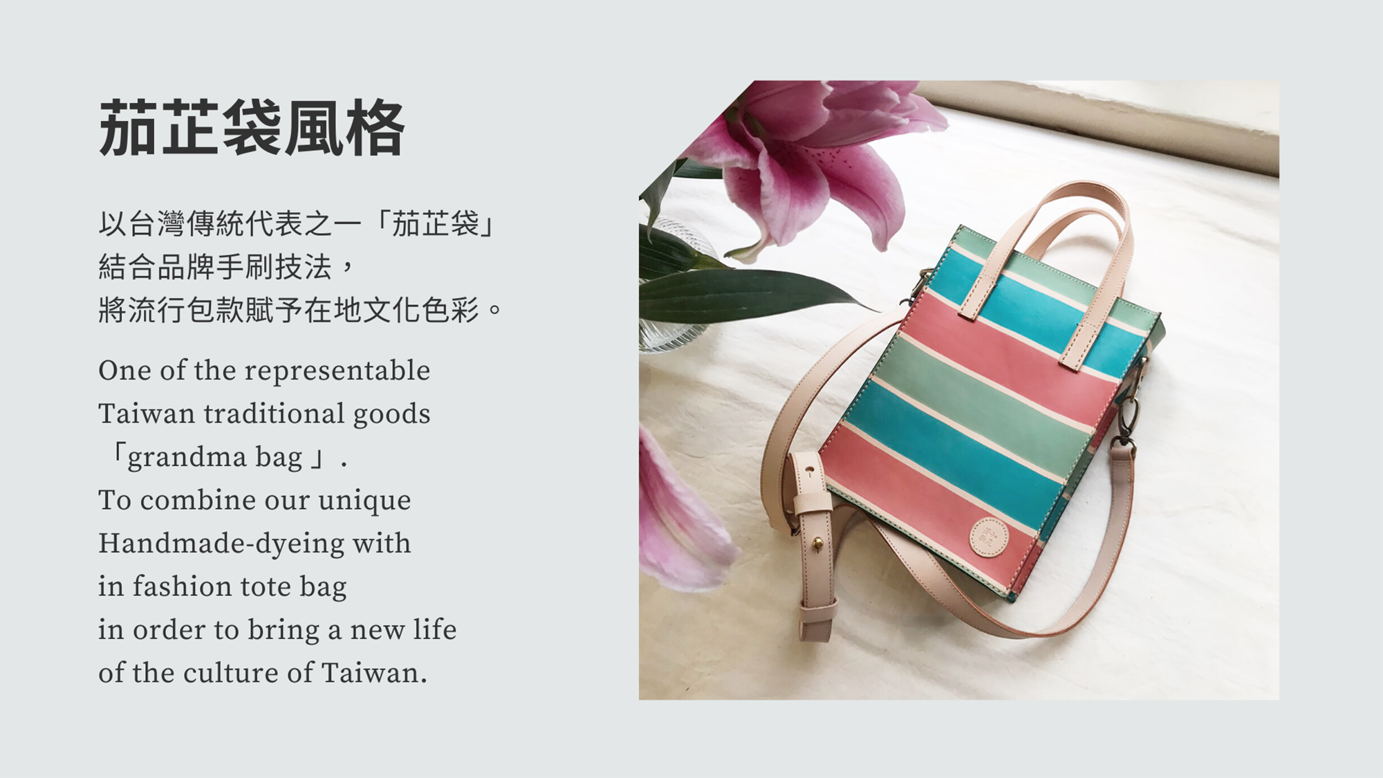 Vegetable tanned leather luggage tag_Ganzhi bag traditional three colors - Luggage Tags - Genuine Leather Multicolor