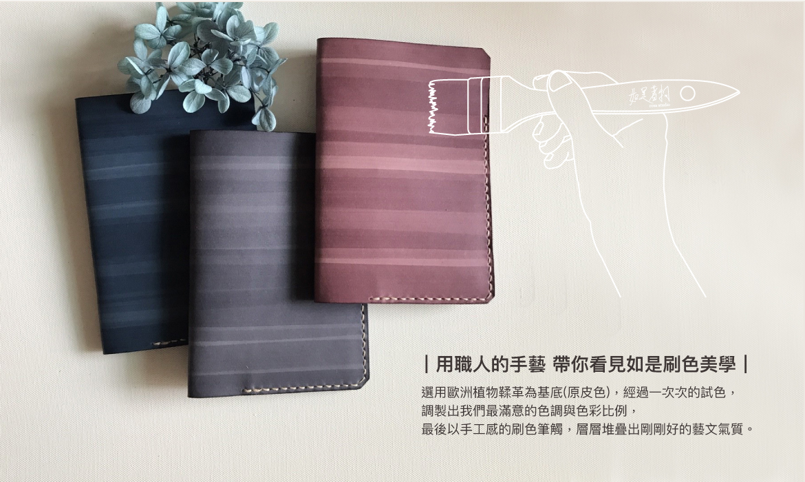 Vegetable tanned leather luggage tag_Ganzhi bag traditional three colors - Luggage Tags - Genuine Leather Multicolor